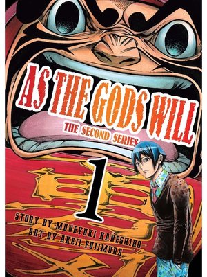 cover image of As the Gods Will the Second Series, Volume 1